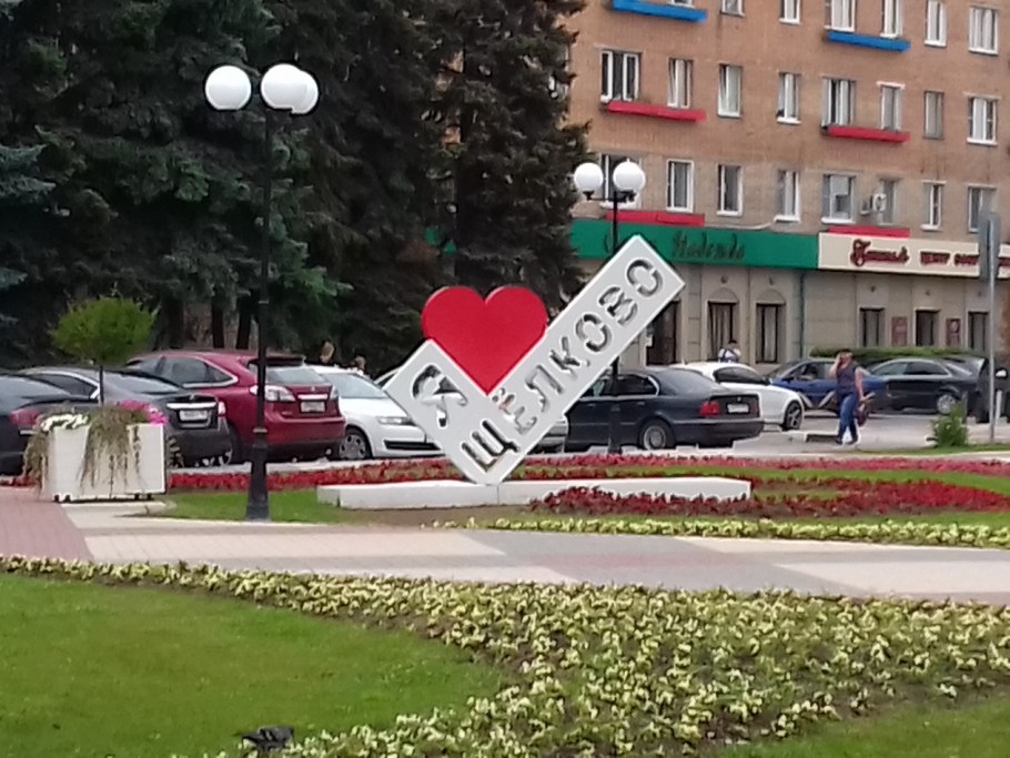 Роспись фасада