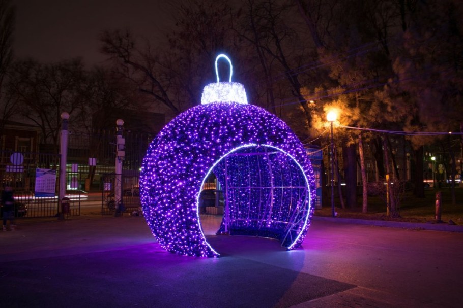 Лесопарк Дубрава Казань