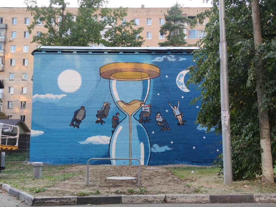 Спортивные тренажеры Сестрорецкий парк Колин