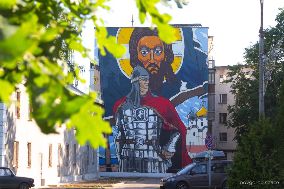 Новая остановка зоопарк