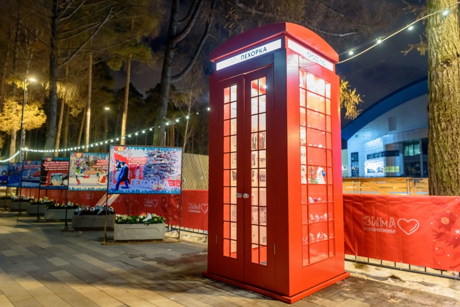 Стрит-арт художник Дмитрий аске