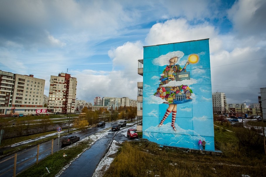 Комсомольская площадь Ухта