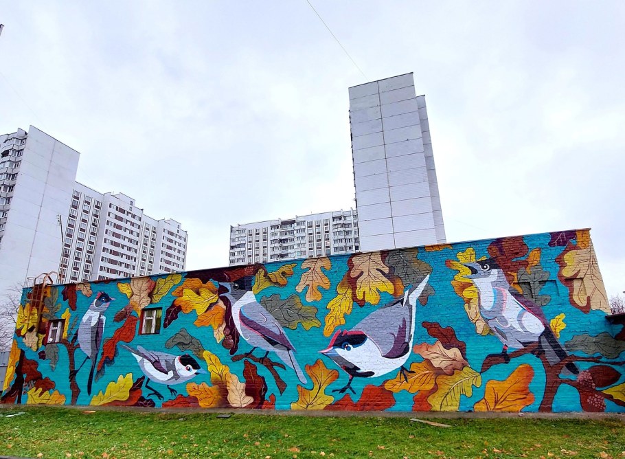 Новый арт объект в Ставрополе