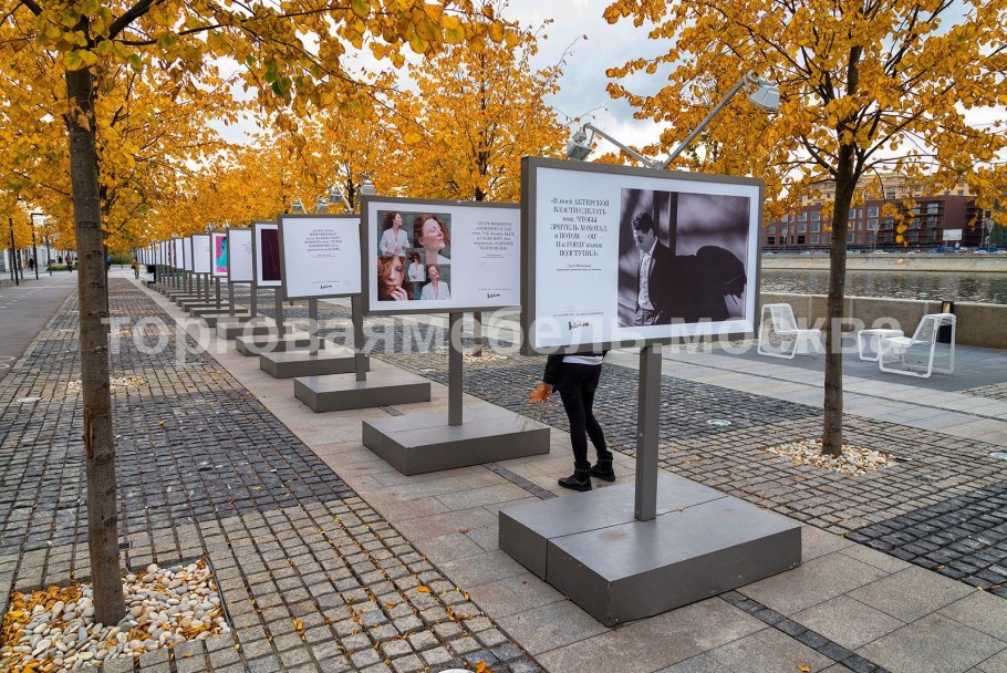 Балашиха вечером зимой вывеска