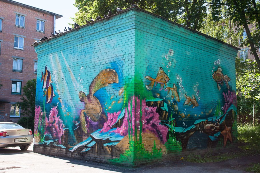 Парк Победы Обнинск