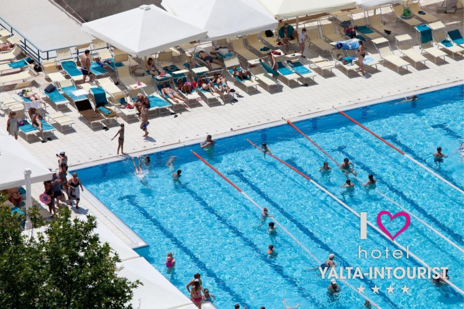 Ялта Интурист бассейн Инфинити