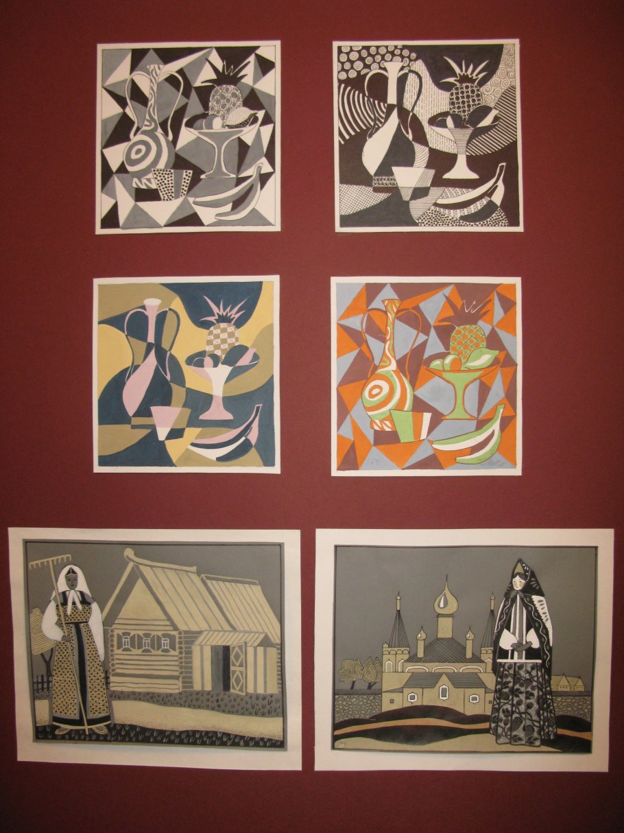 Морис Пийар–верней (1869–1942) орнаменты,