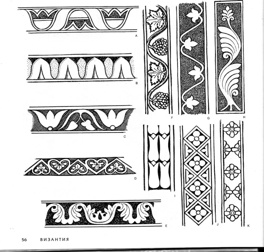 Плоскостная колористическая композиция МАРХИ