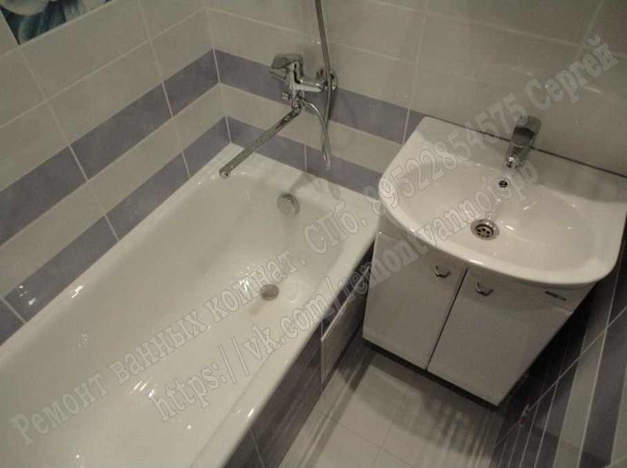 Санузел брежневка