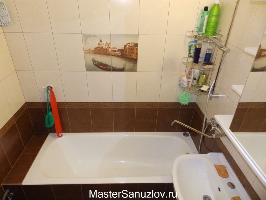 Ванная комната брежневка