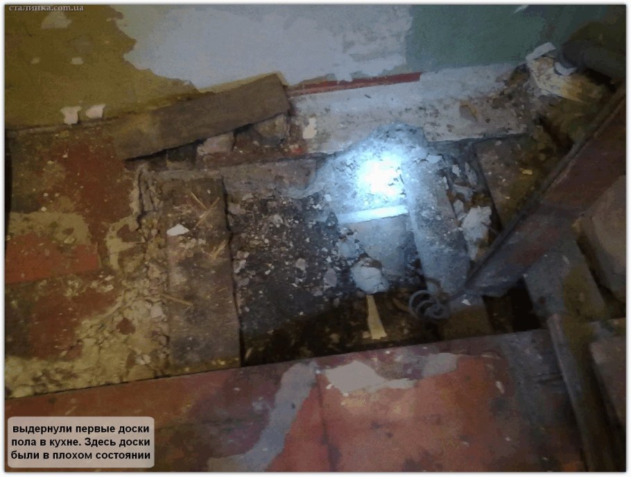 Перекрытия в сталинских домах между этажами