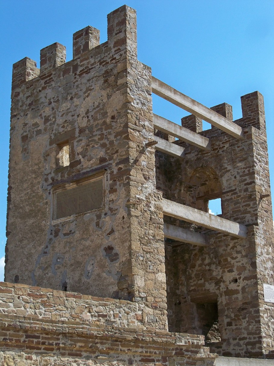 Киевская крепость moneta