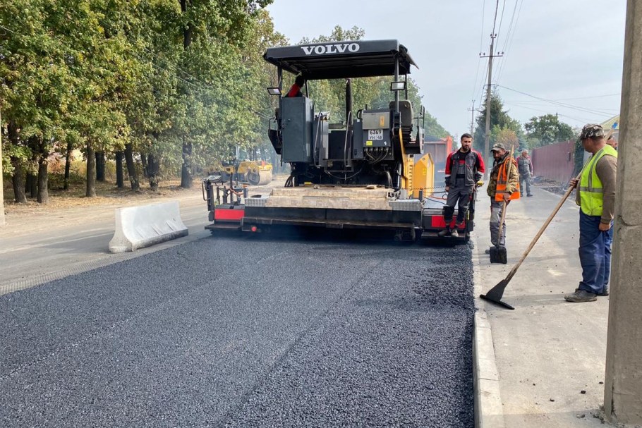 Беларусь Бобруйск улица Минская