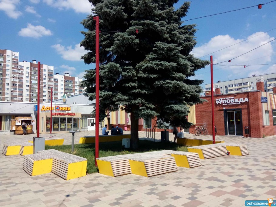 Москва улица Минская 17