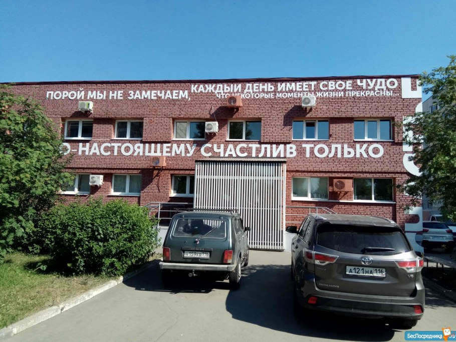 Шиномонтаж Минская улица 5