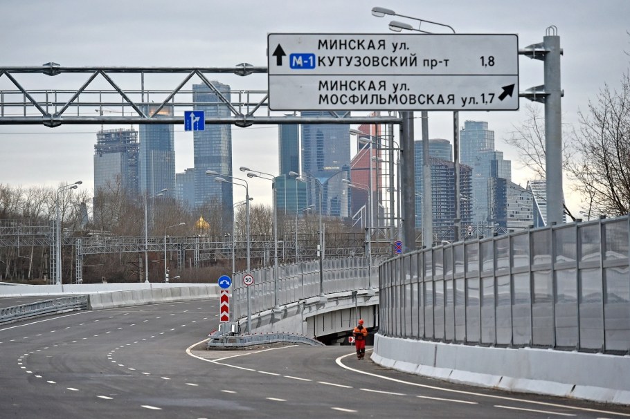 Пятерочка на ул Минская