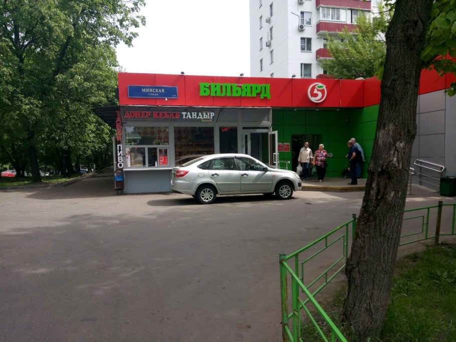 Евроремонт квартиры