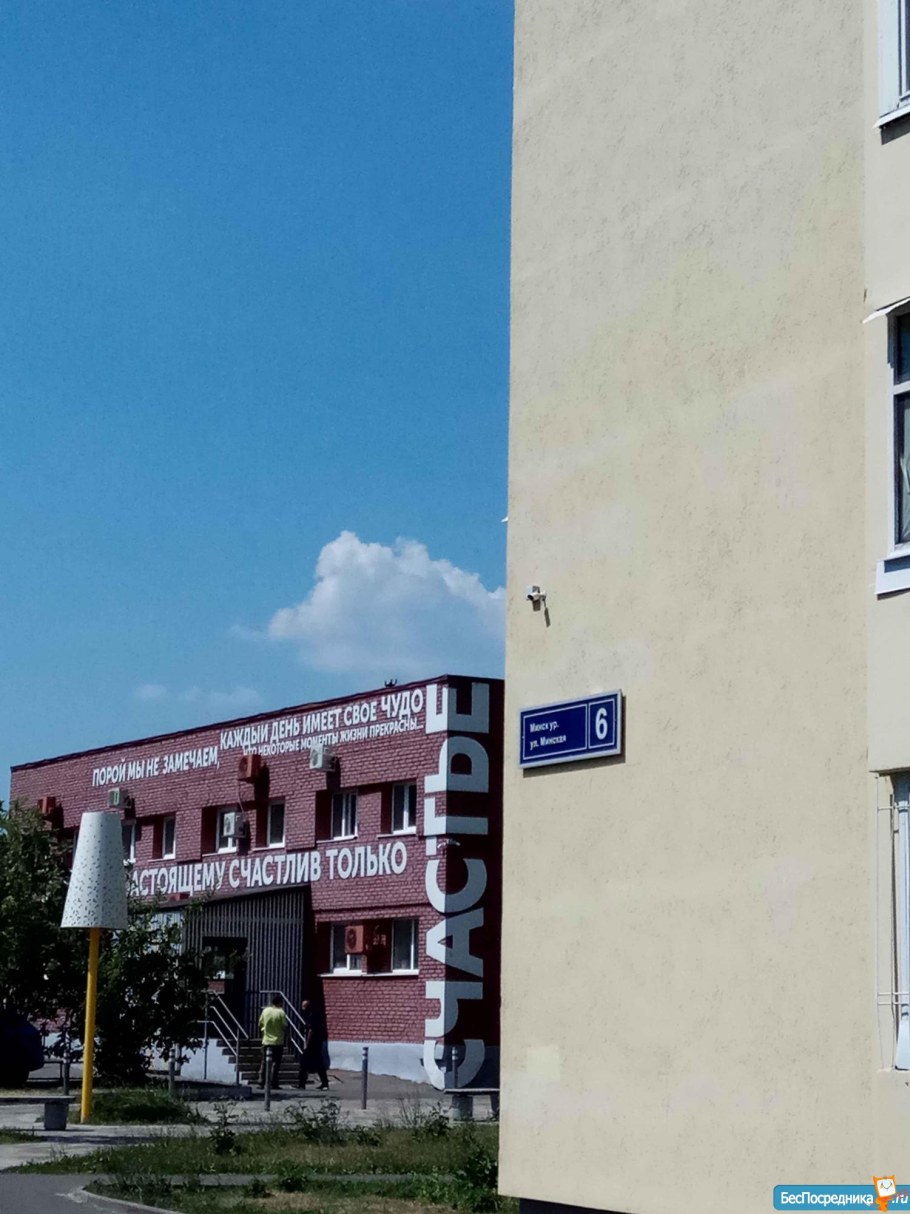 Ремонт бытовой техники мастер