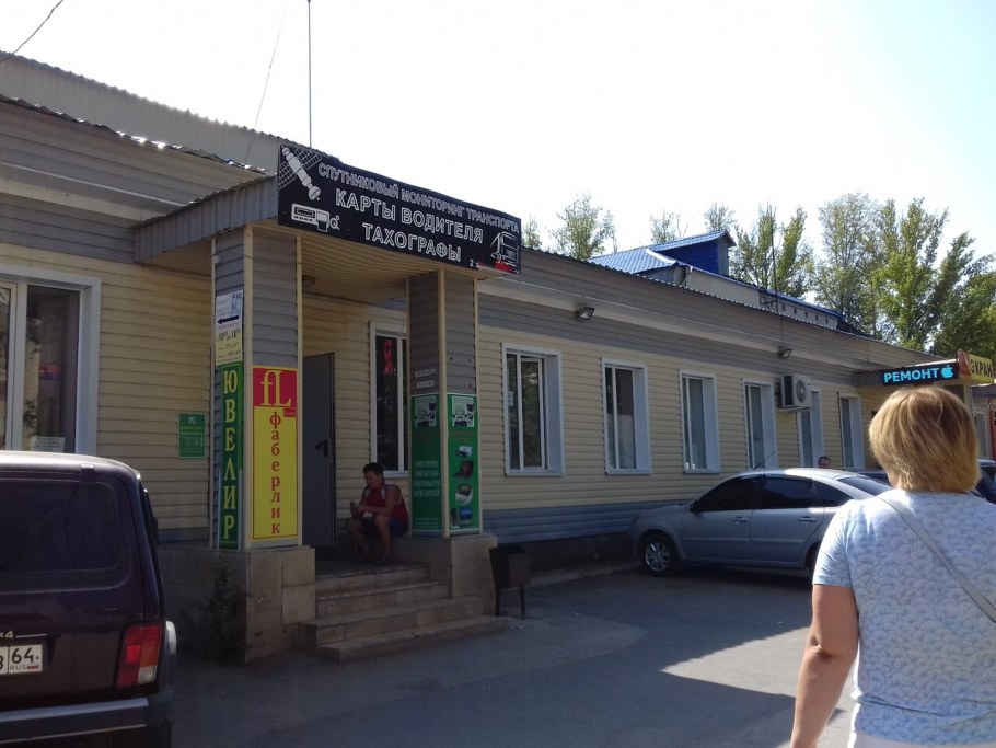 Минская улица ЖК золотые ключи