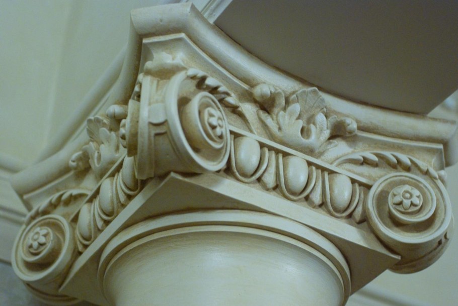 Архитектурные элементы интерьера