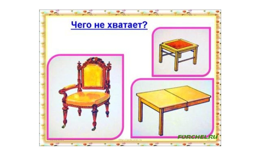 Дизайнерская мебель из ЛДСП