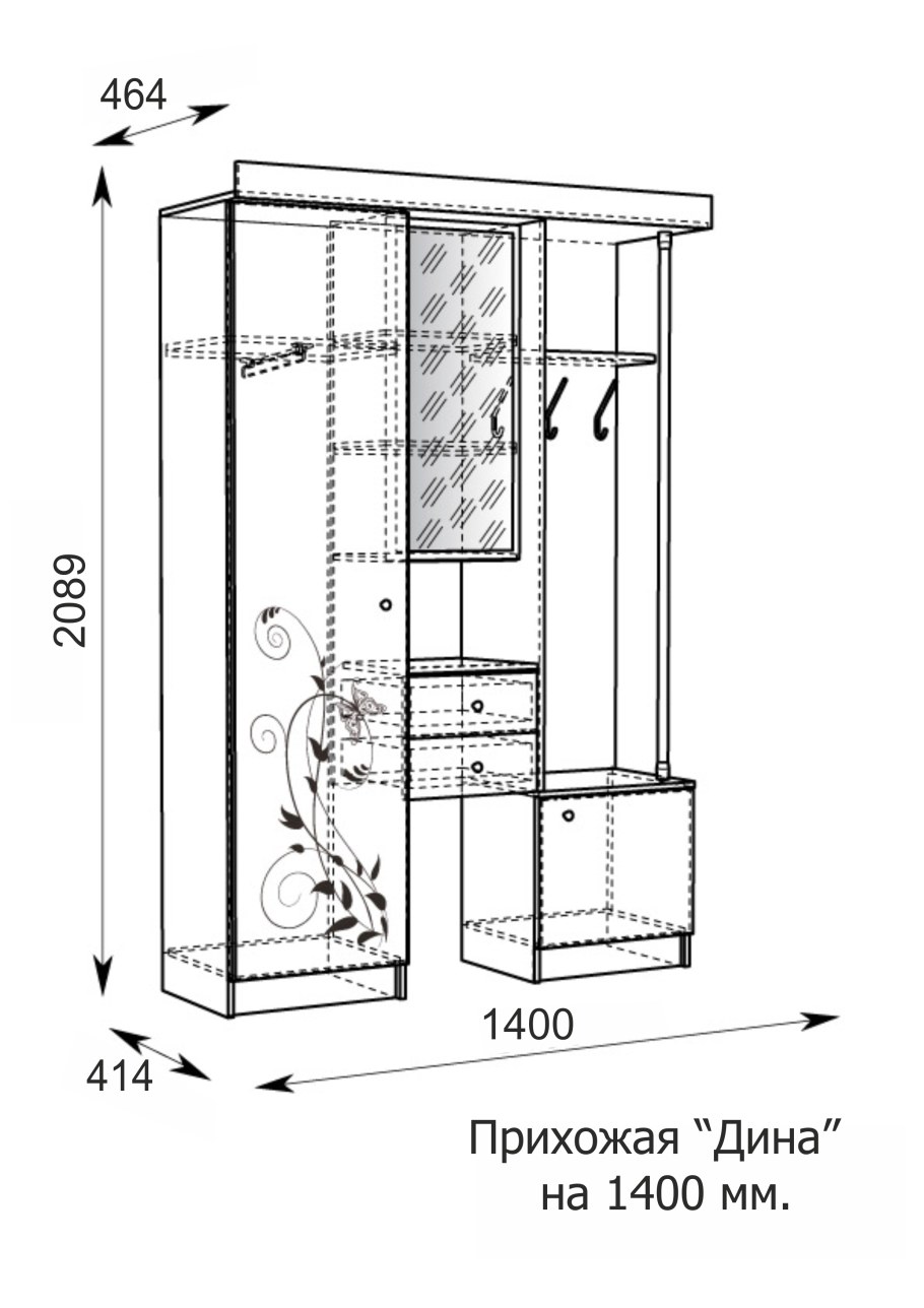 Гардероб Opal II бетон прихожая
