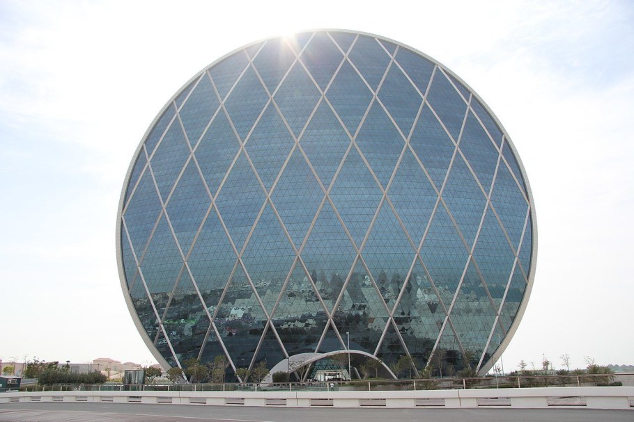 Aldar Headquar-ters building (Абу-Даби, ОАЭ, 2010)