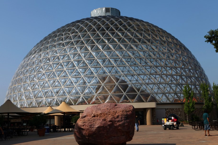 Купол архитектура