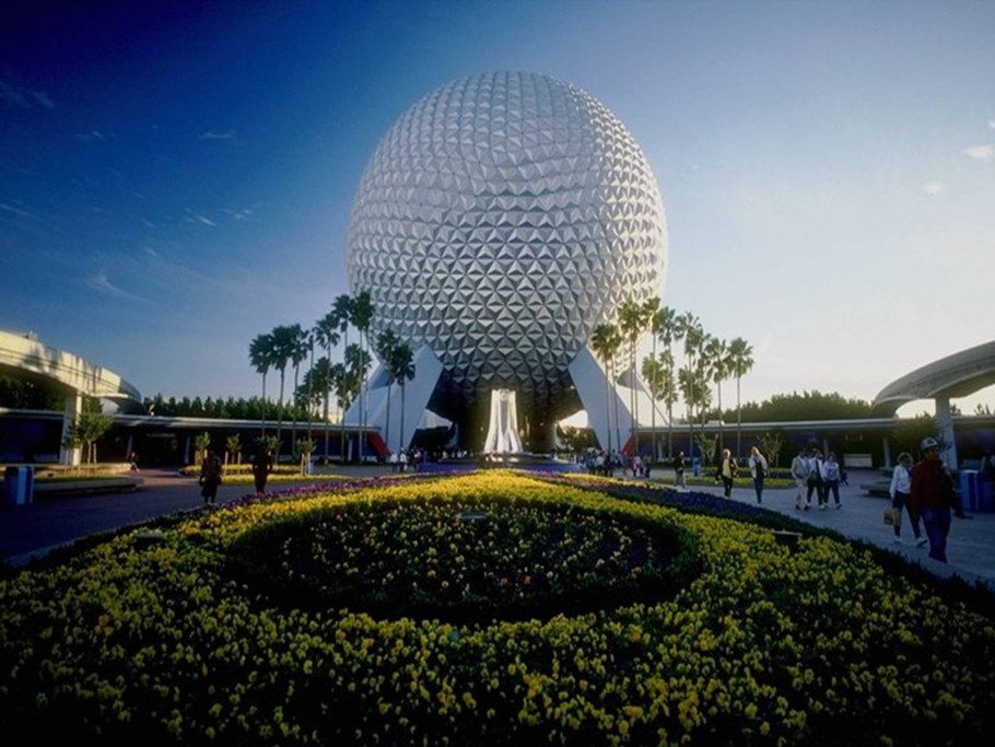 Здание в виде шара