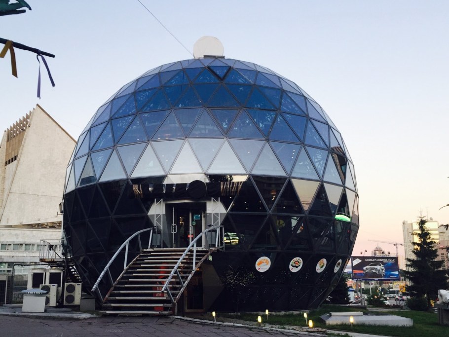 Кафе Глобус Новосибирск