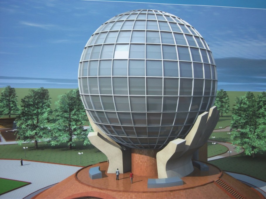 Музей шар в Семее