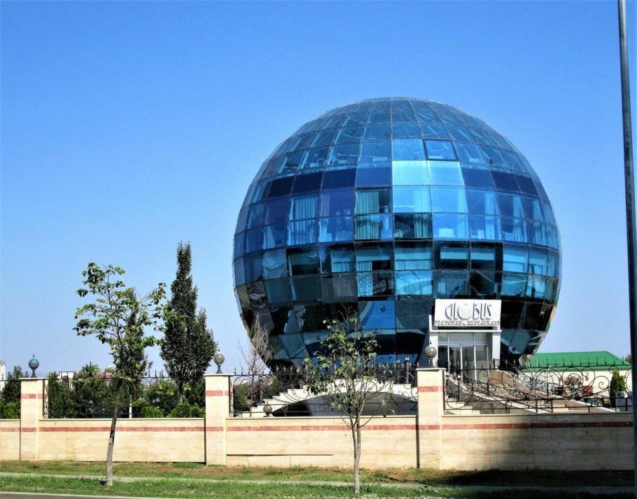 Ресторан Глобус г.Грозный