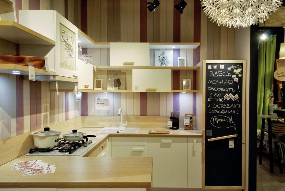 Кухня Чу фартуки