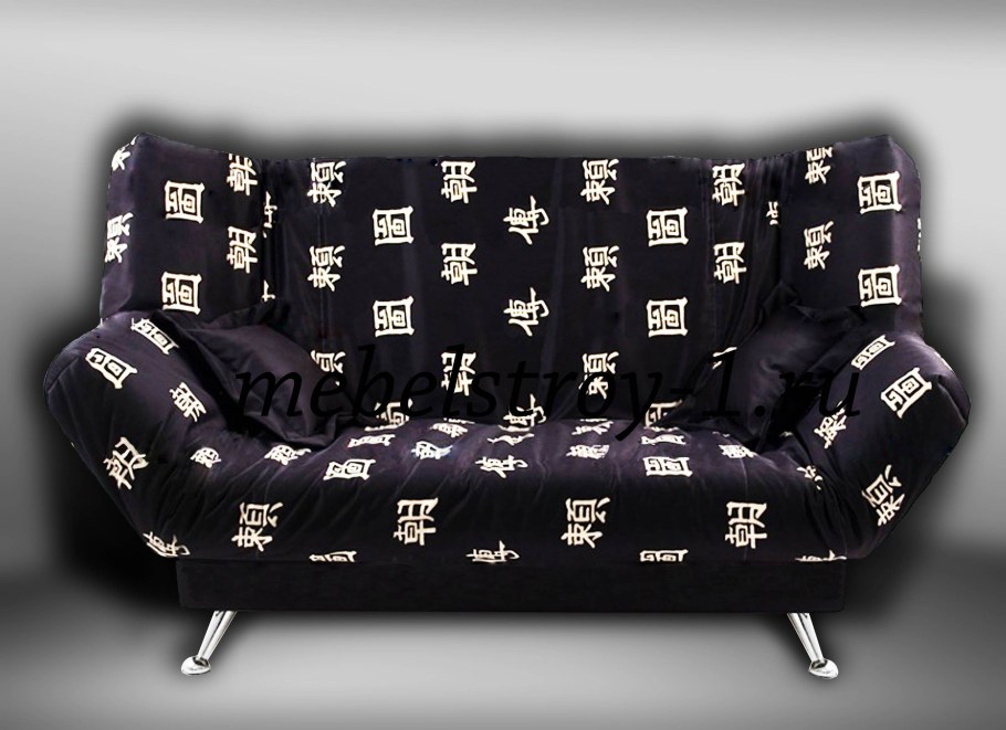 Диван Руно размер142см клик-кляк механизм