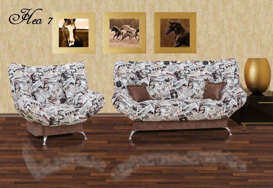 Диван клик кляк Вилсон