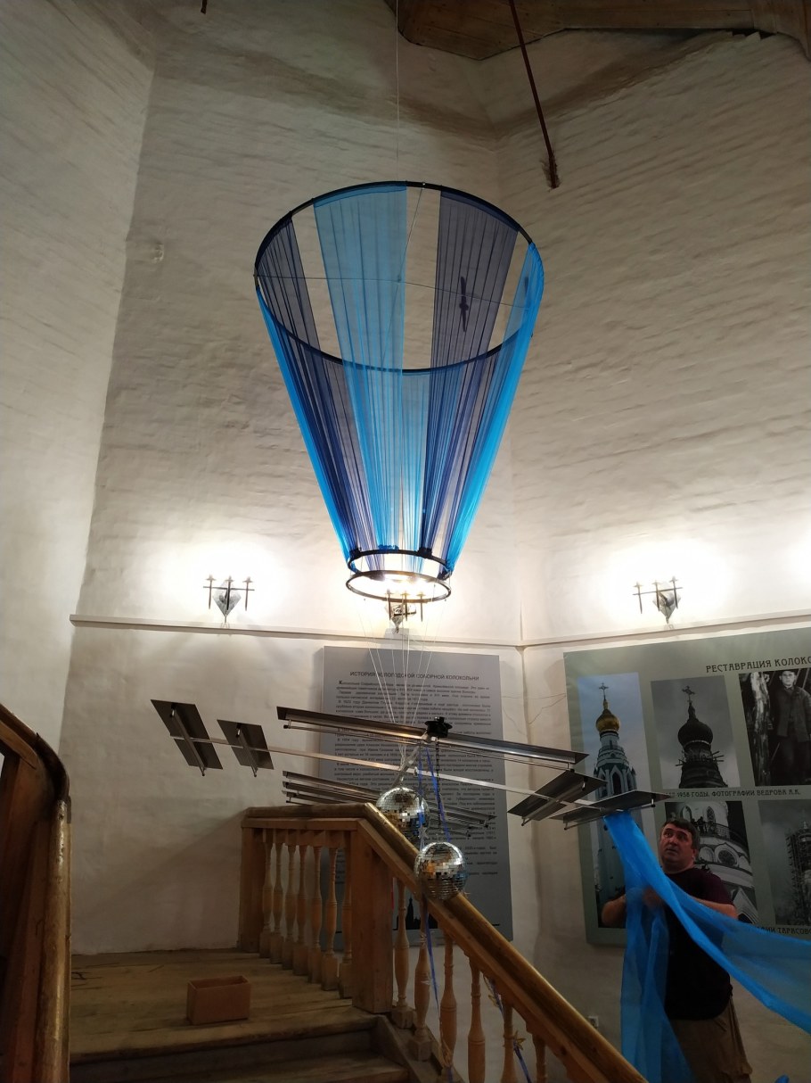 Арт объекты Вологодской области