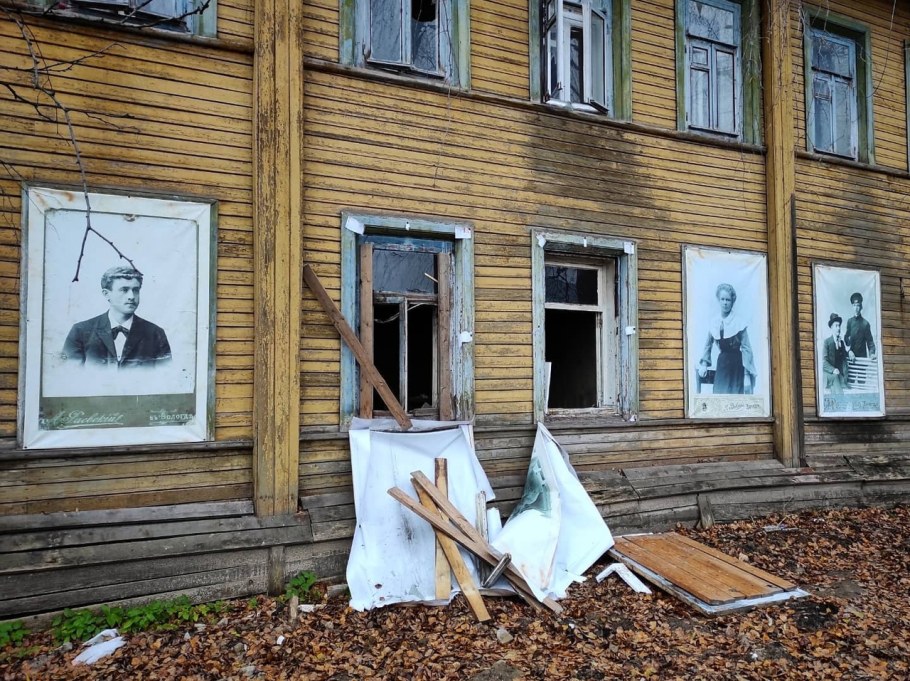 Скамейка Пушкина в Вологде