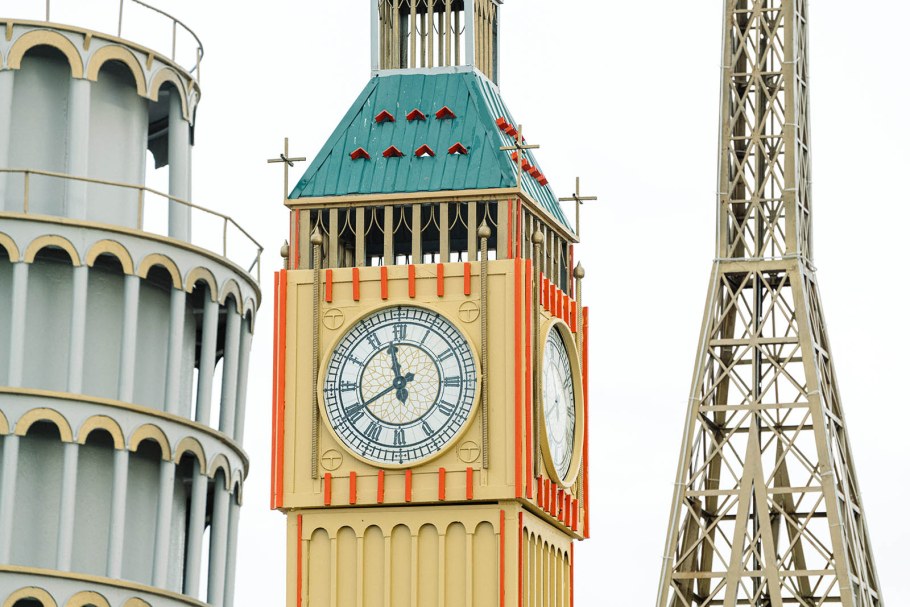 Нефедово башни