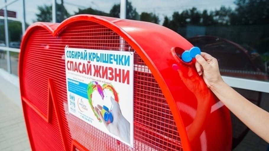 Арт объект кружево Вологда