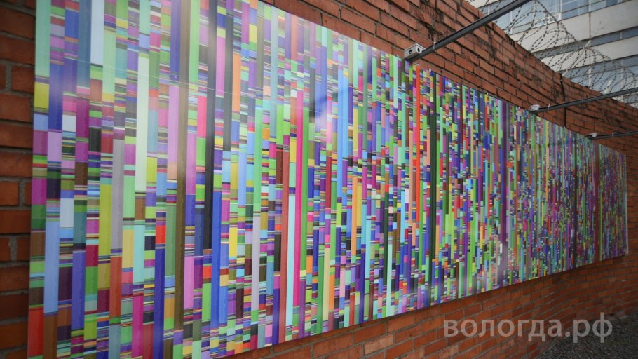 Сергей Орлов Белозерск