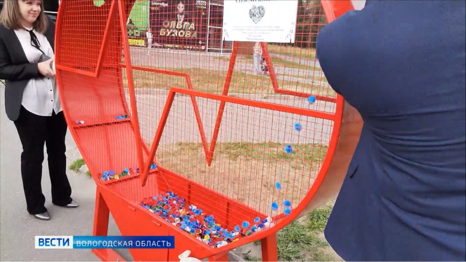 Танк Вологда арт объект