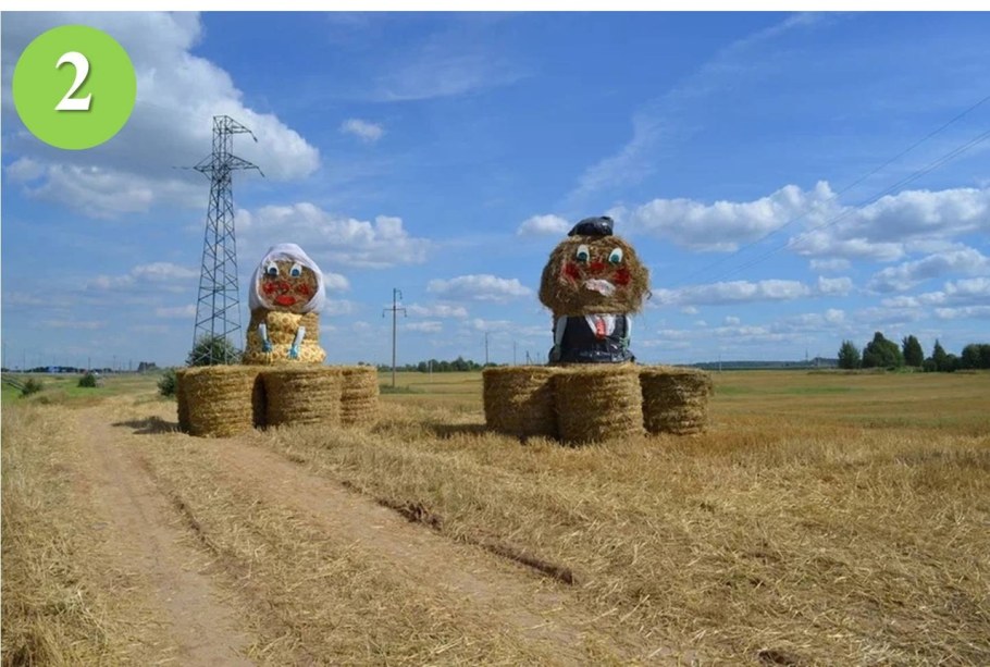 Скамья посидим поокаем