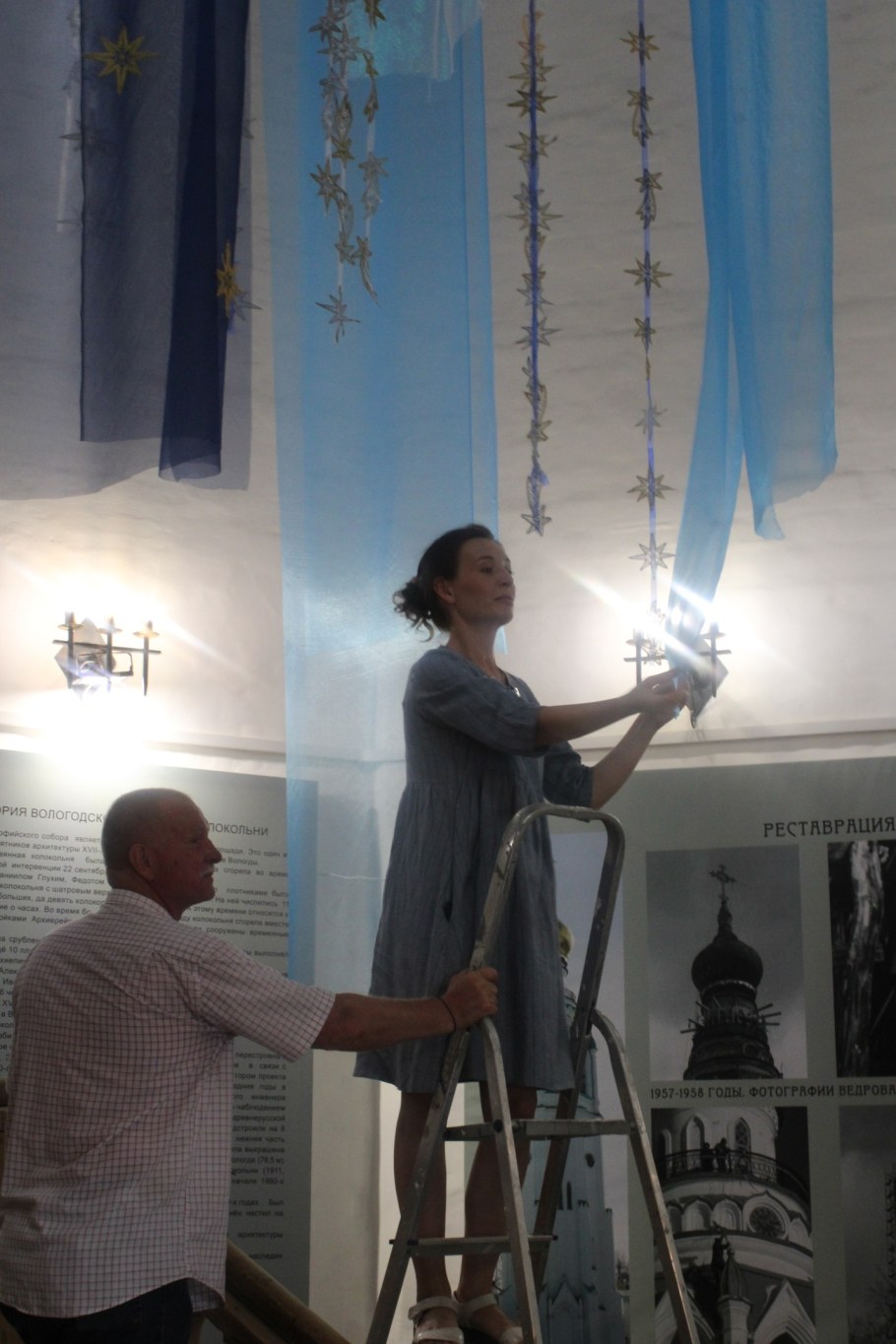 Вологда арт-объект резной Палисад