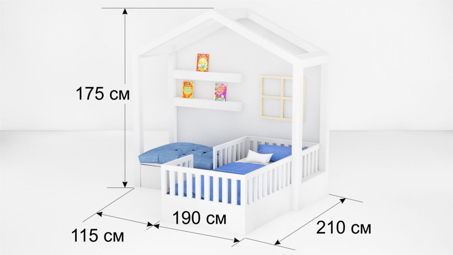 Детская 2-ярусная кровать домик Бильбао СЛК