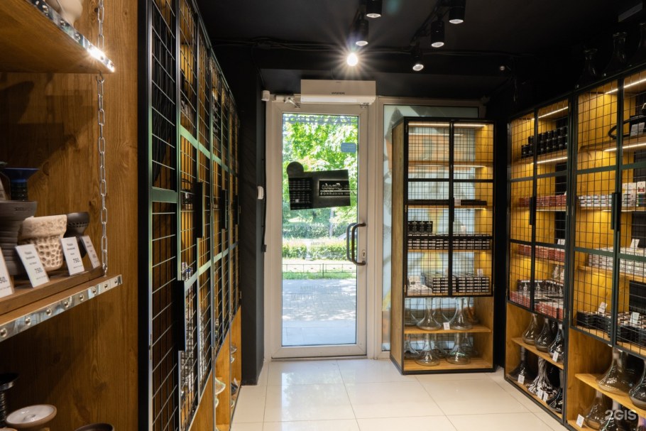 Стеллаж для кальянов