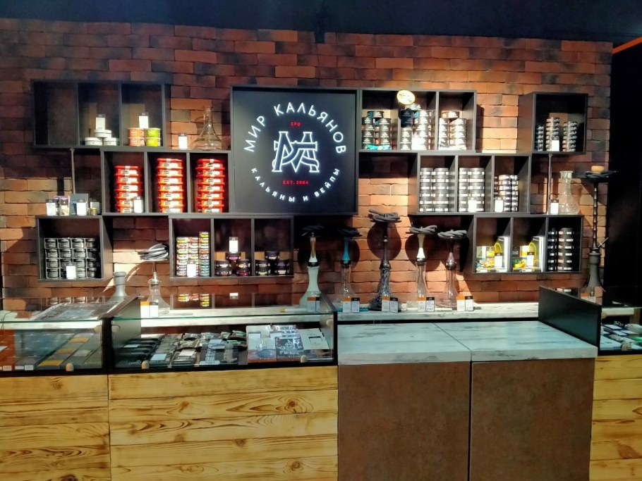 Витрина для кальянов