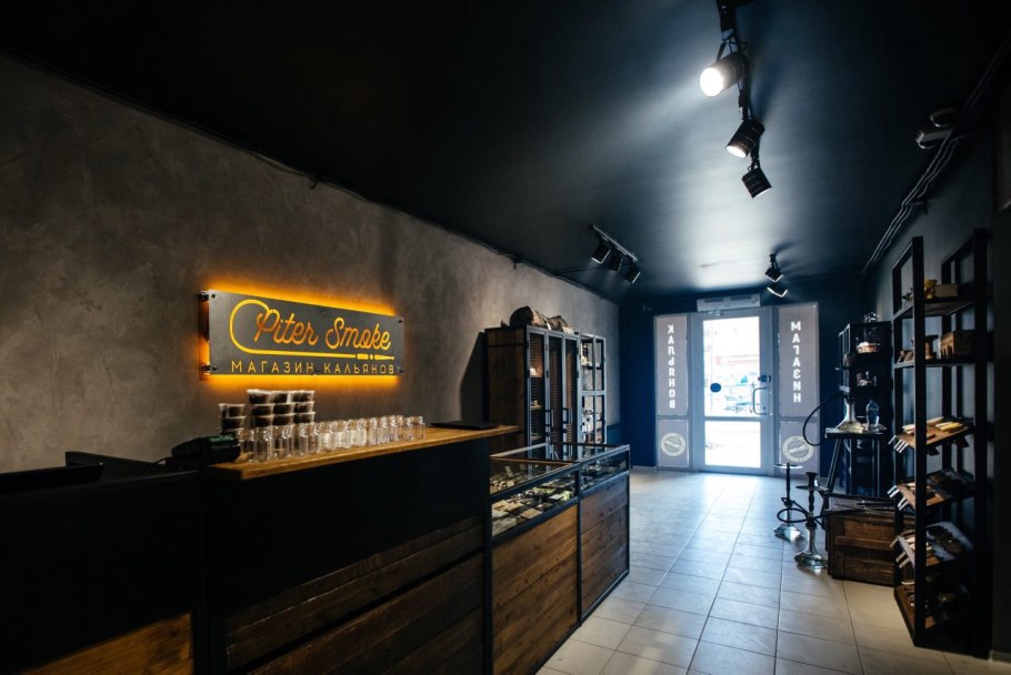 Кальянные магазины