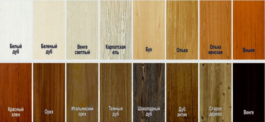 Вишня Оксфорд ЛДСП