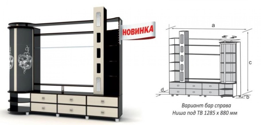 ТЦ Протон мебель Орел