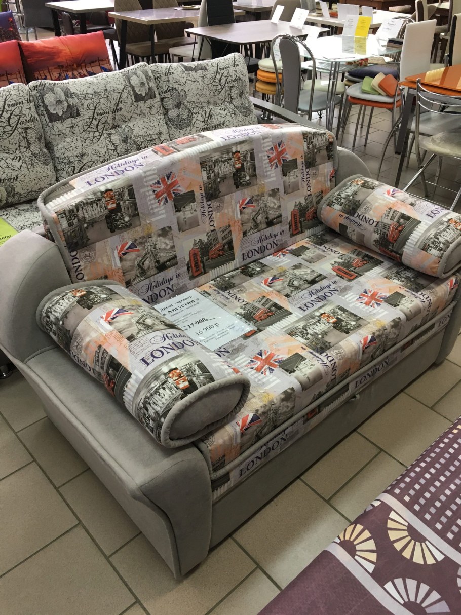 Кресло Турин Браво мебель